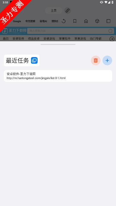 ROAMǼ°汾