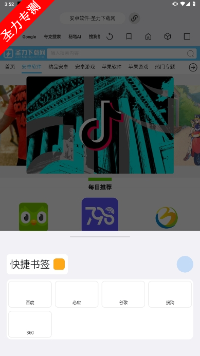 ROAMǼ°汾