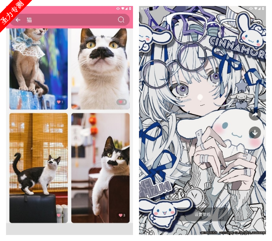 OwOֽ°ذװ