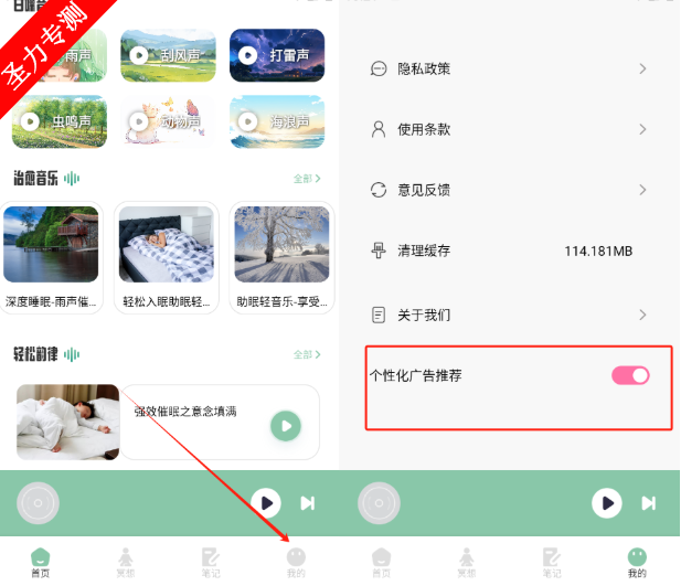 FM°汾