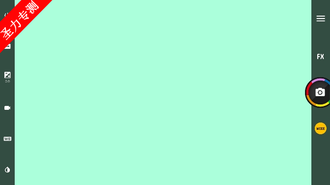 Camera ZOOM FXѽذװ