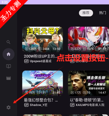 BV(BվTV)عٷ2025