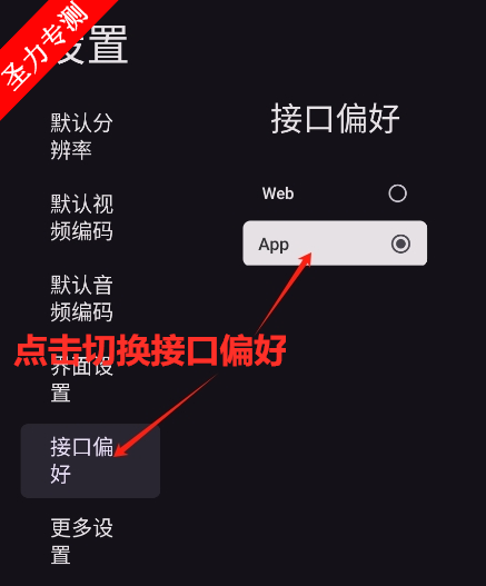 BV(BվTV)عٷ2025