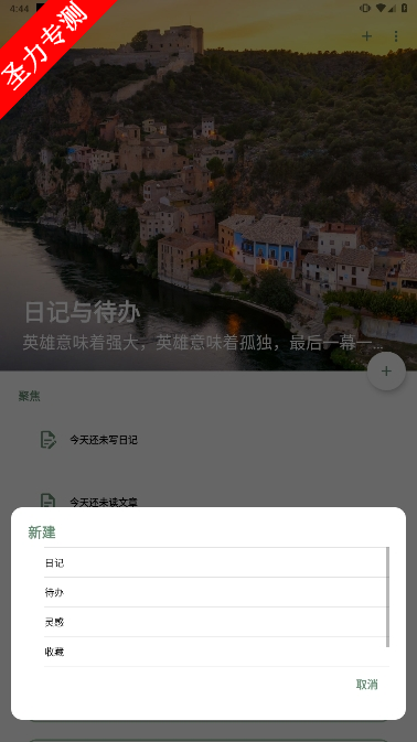 ռ׿ֻ
