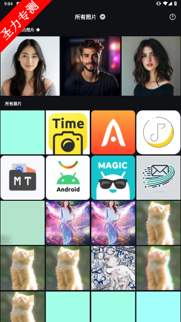 Genius Artٷ°