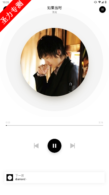 JoIٷ°