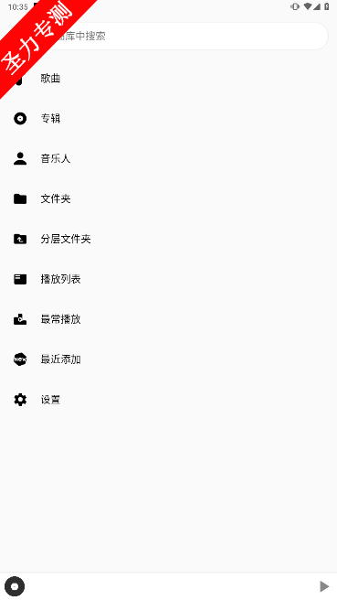 JoIٷ°