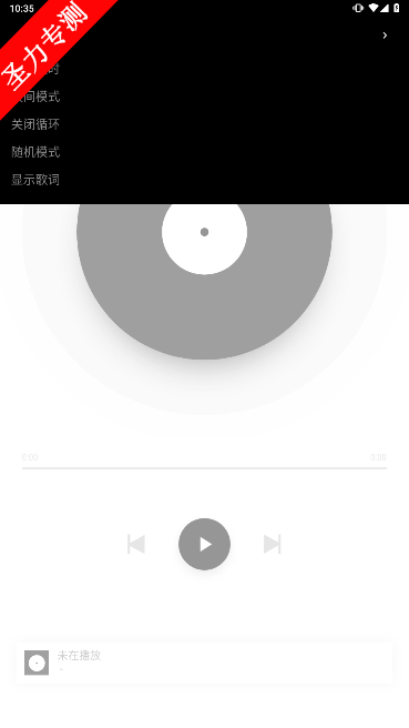 JoIٷ°
