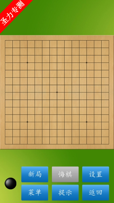 ʦ°