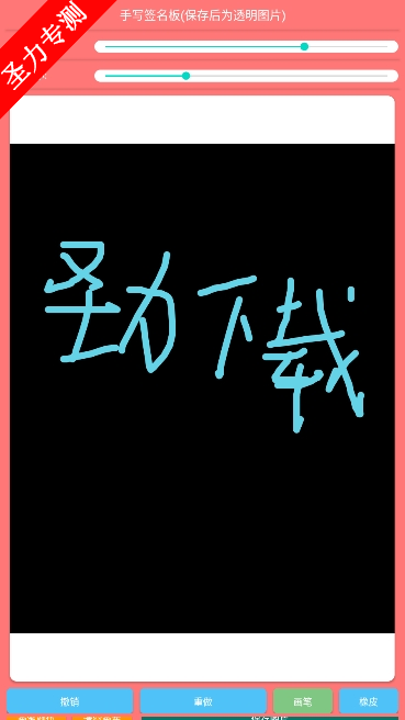 ֻٷ°
