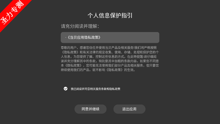 ļ°汾