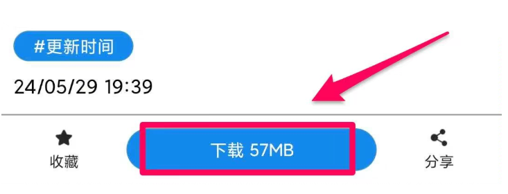 snap0639.png