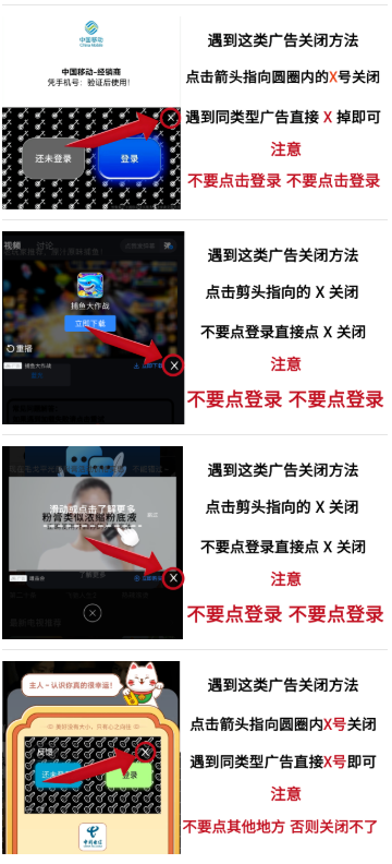 snap0636.png