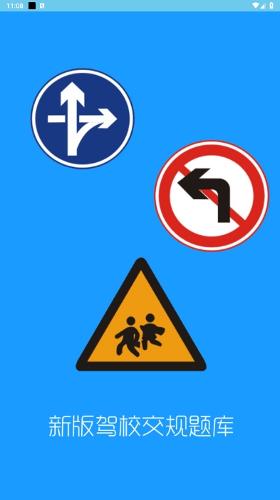 °У׿°v1.75ͼ4