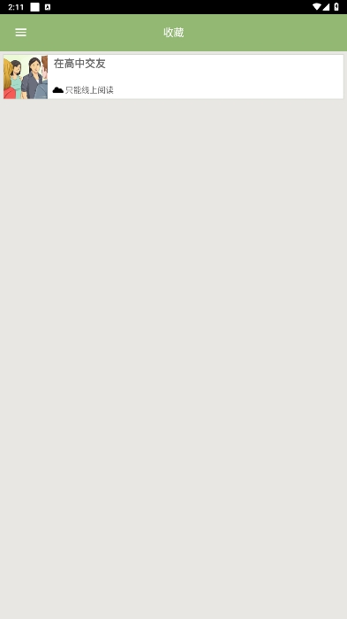 wikiHow°汾v60ͼ0