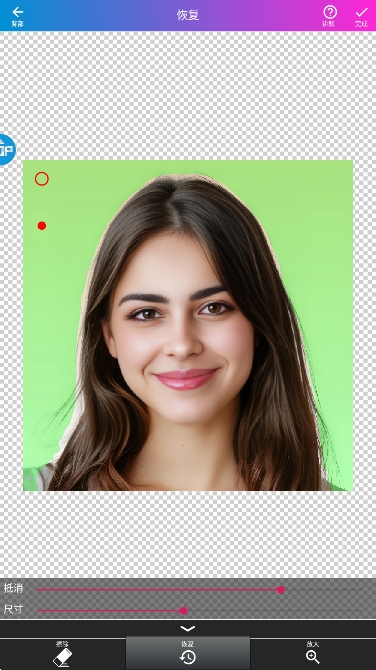 Photo Mixerٷv5.6.5ͼ2