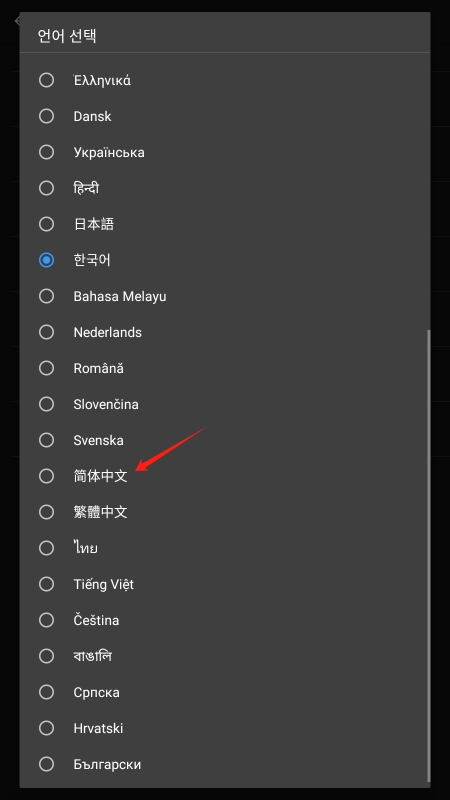 photoeditor׿v1.642.214ͼ0