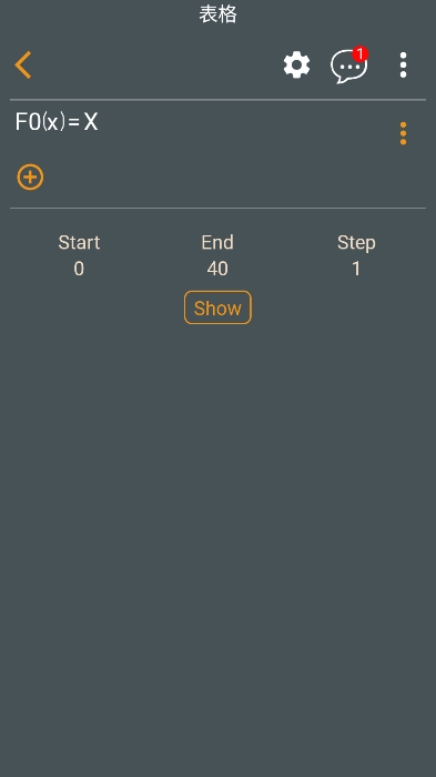 HiEdu 580 ѧ Proѽذװv1.3.3ͼ2