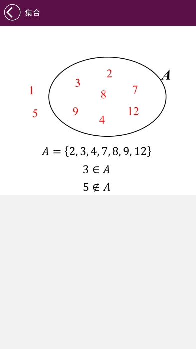 HiEdu 580 ѧ Proѽذװv1.3.3ͼ1