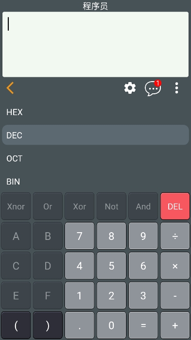 HiEdu 580 ѧ Proѽذװv1.3.3ͼ3