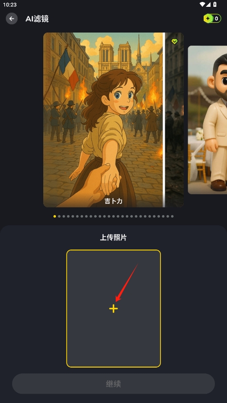 face meʰv2.1.6ͼ0