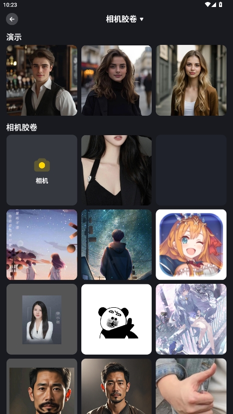 face meʰv2.1.6ͼ1