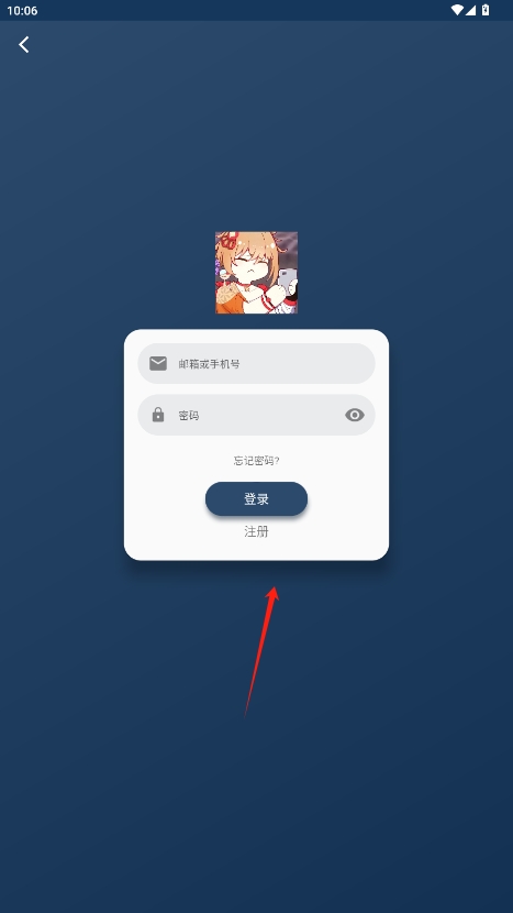 ˻˻ٷ޹v3.2.5ͼ2