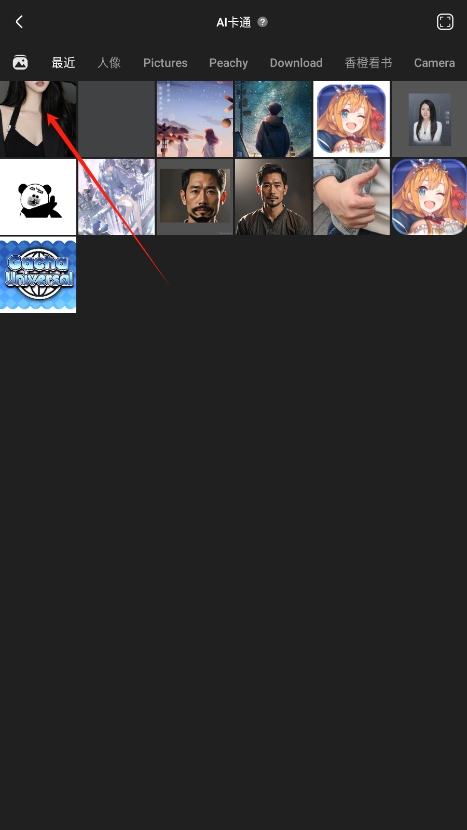 dofotoȫƬ༭v1.224.60ͼ2
