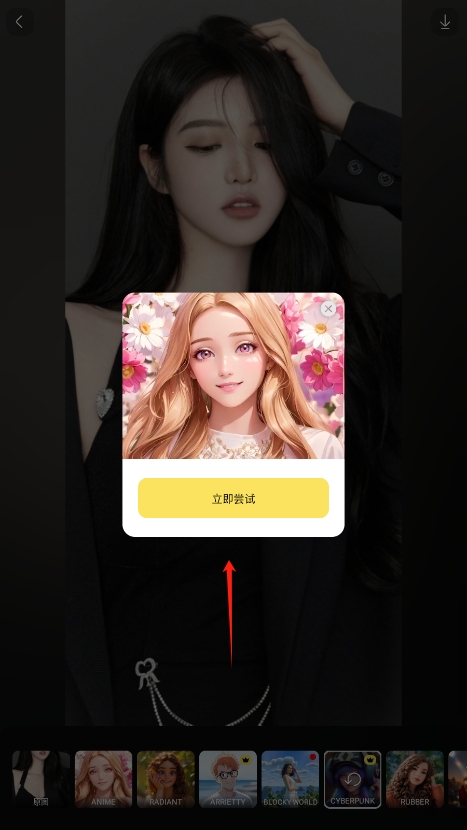 dofotoȫƬ༭v1.224.60ͼ4