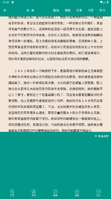 ѡٷذװv8.8.0ͼ2