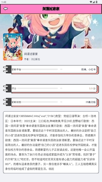 ׷ʦ¹ٷv1.1ͼ1