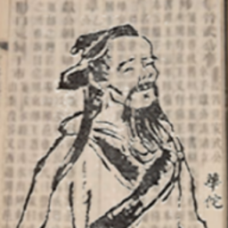 ҽ°汾v1.0.2