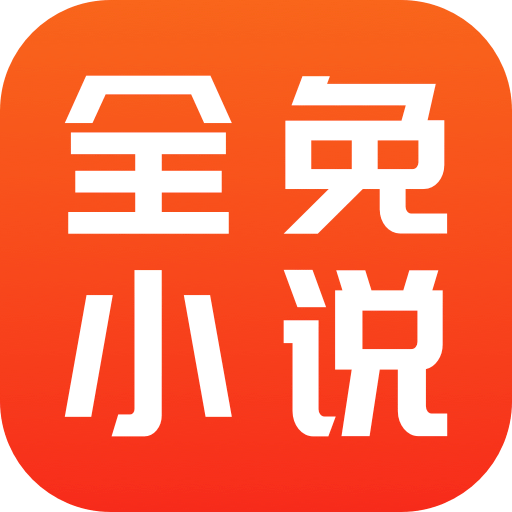 ȫС˵ȥv2.2.7