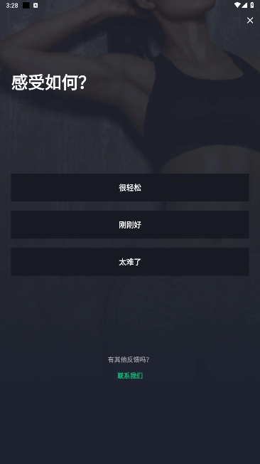 30콡սٷv2.0.25ͼ0