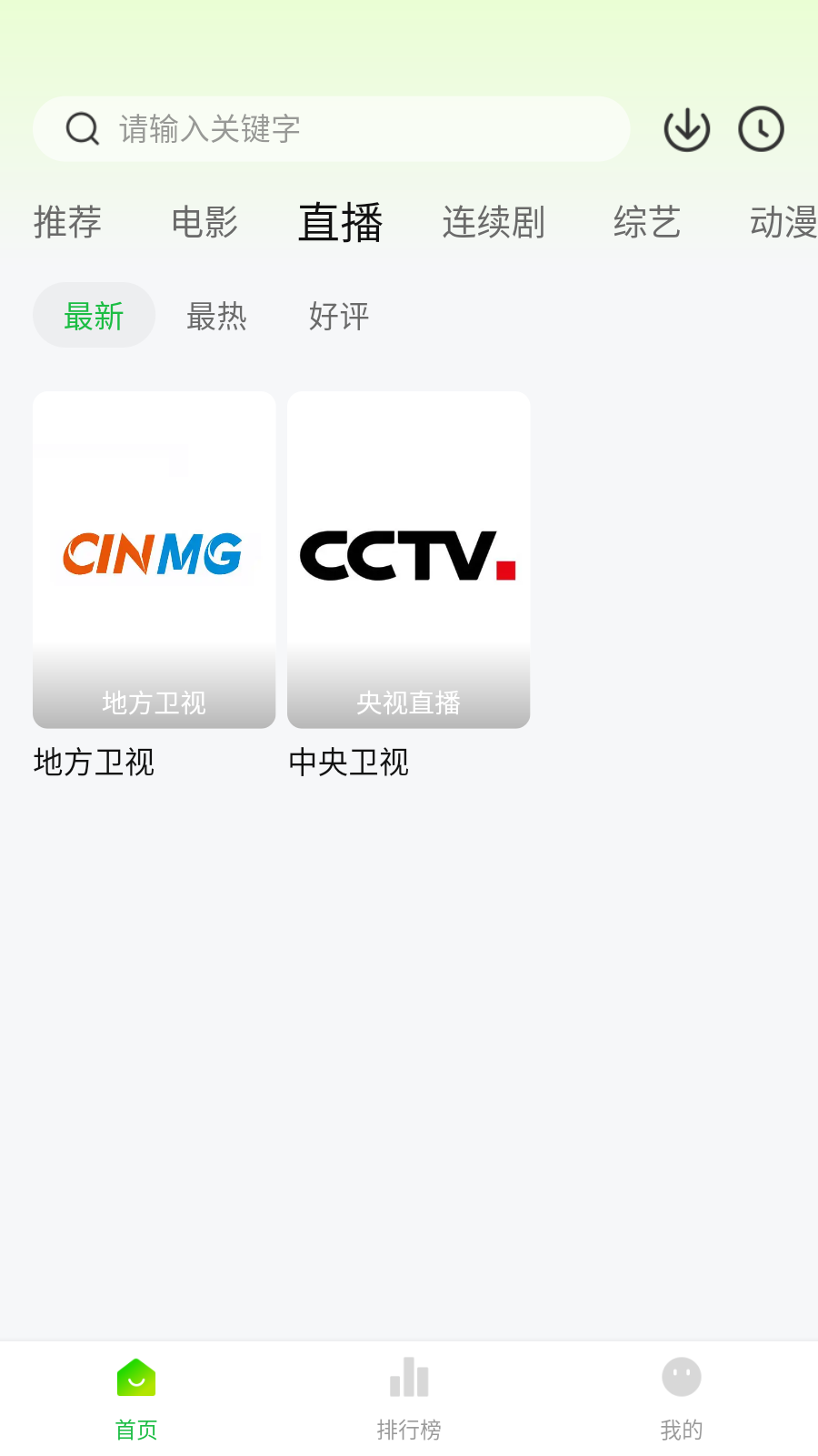 СappӾv1.2.2ͼ1