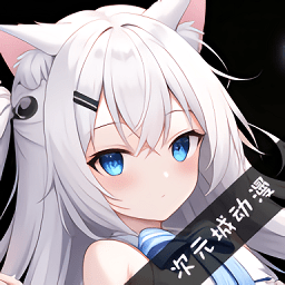 ԪǶ޹汾v4.2.6