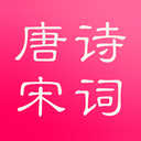 ʫδ׿ֻv5.2.0