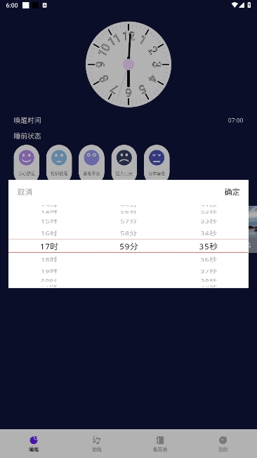 ֱ¼°汾v1.0.0ͼ0