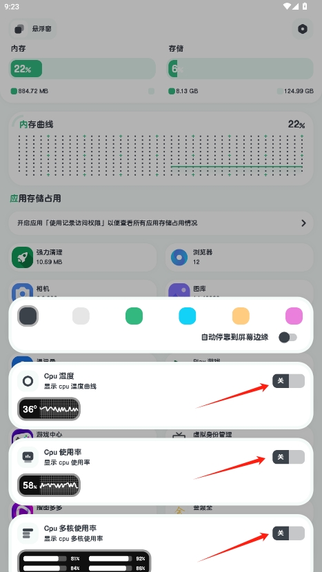 ǿİv10.1.1ͼ1