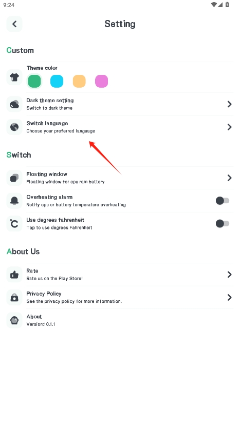 ǿİv10.1.1ͼ4
