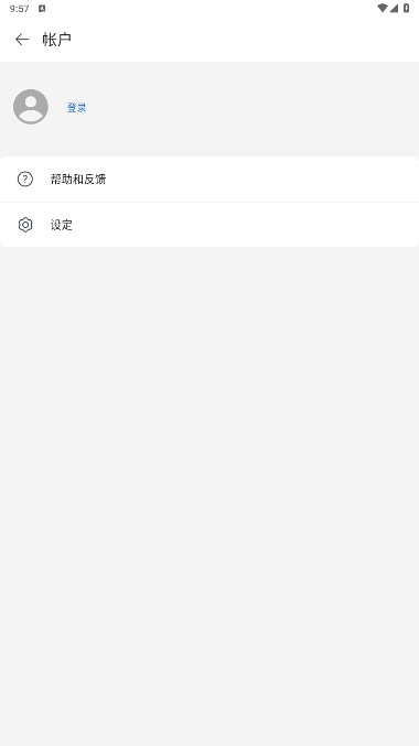 MobiPDF߼°汾v11.5.267052ͼ1