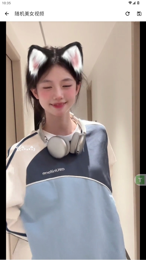 ɷ°汾v4.3.0ͼ4