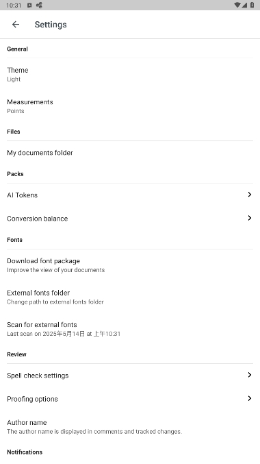 MobiOffice߼°v15.4.56012ͼ2