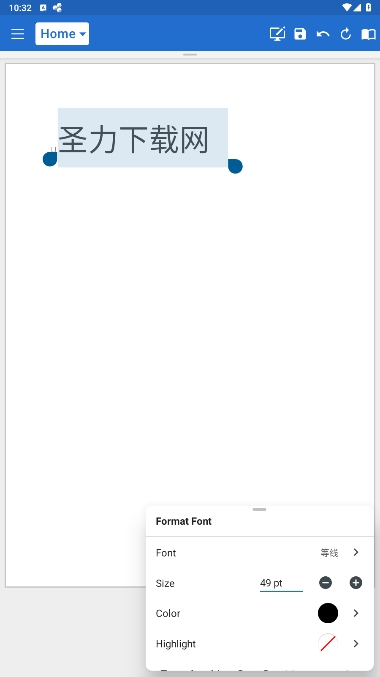MobiOffice߼°v15.4.56012ͼ1