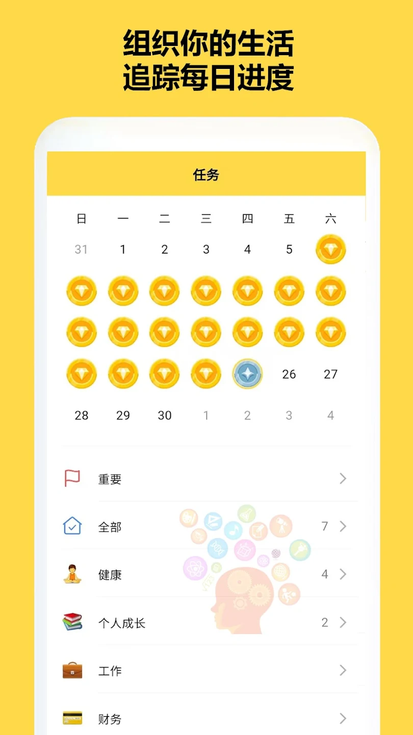 ħٷ°v1.1.3ͼ3