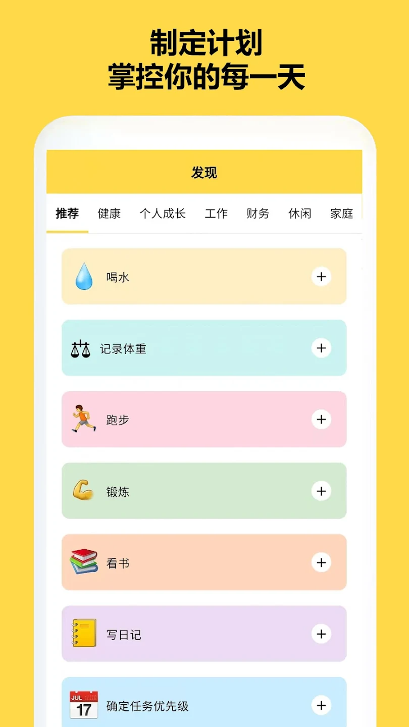 ħٷ°v1.1.3ͼ2