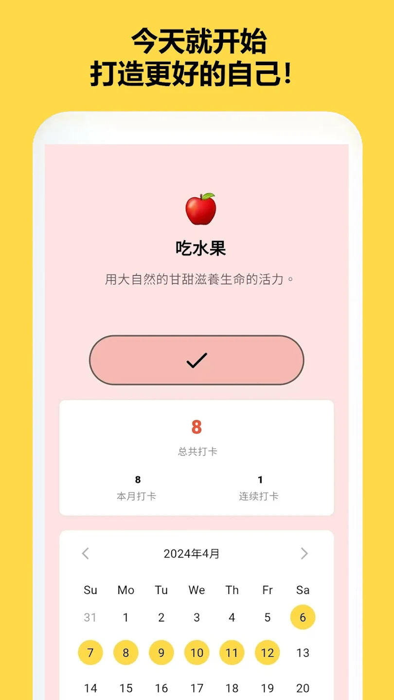 ħٷ°v1.1.3ͼ0