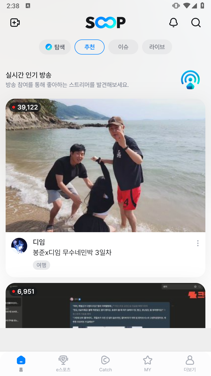 soopʰٷv8.6.4ͼ3