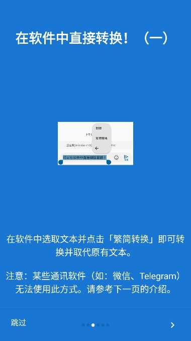 ת°汾v3.1.0ͼ2