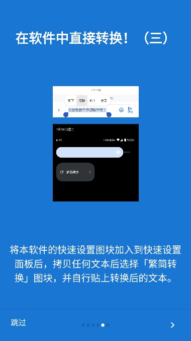 ת°汾v3.1.0ͼ0